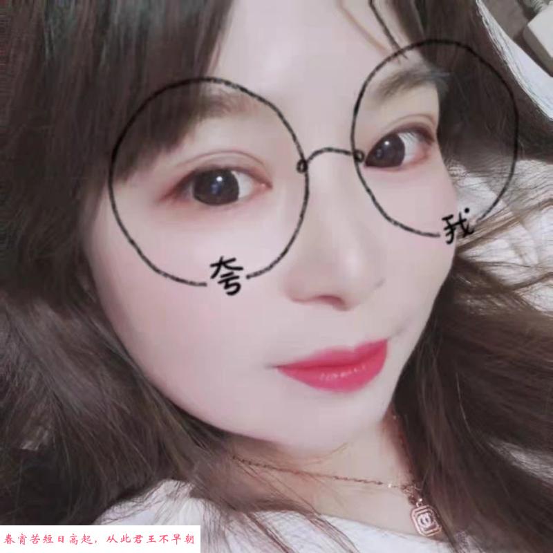 性价比笑笑 第2张
