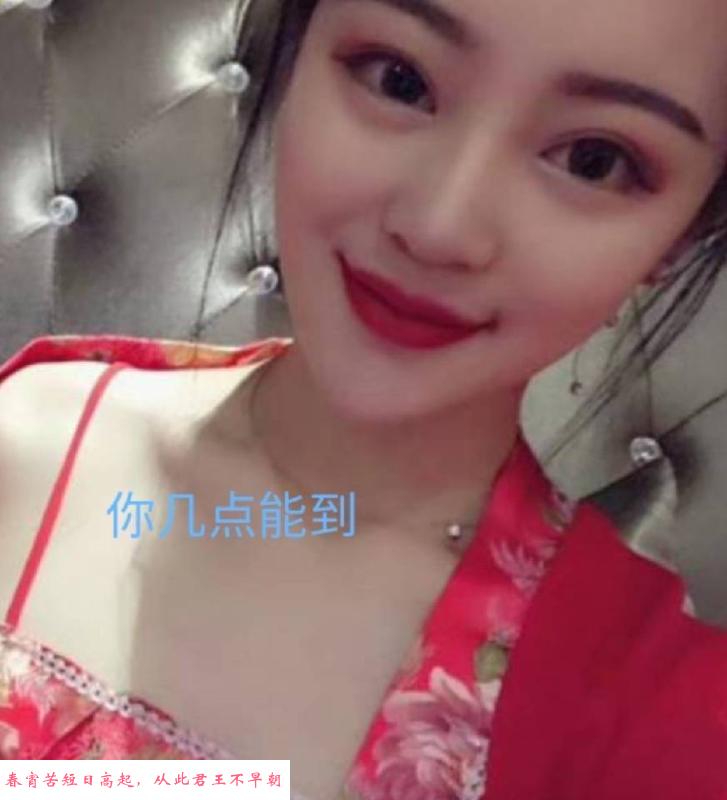 夫子庙骚妇水仙 第1张