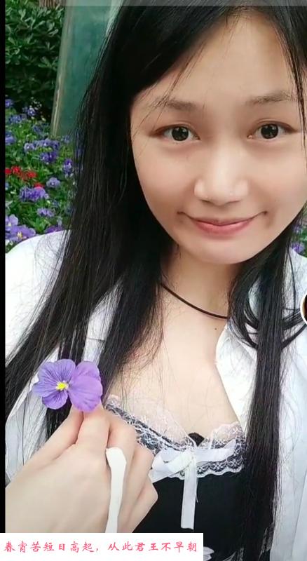 南昌珊宝 第1张