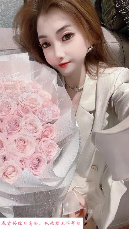 杭州深喉女神 第2张