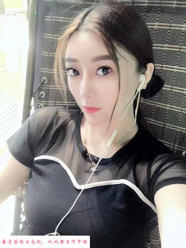 体验光华路少妇青宝 第3张