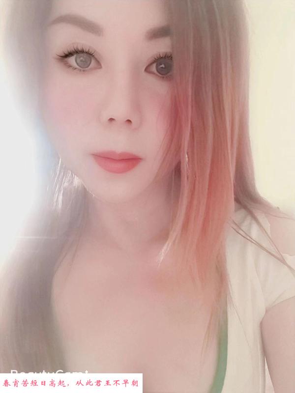 少妇媚儿姐 第1张