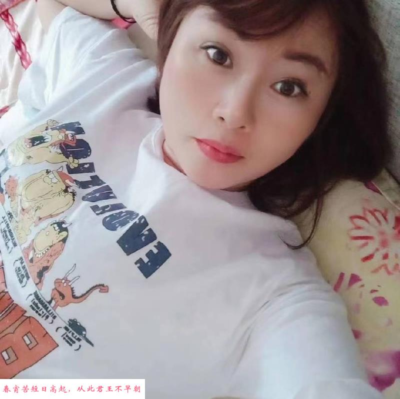 江宁慧慧 第1张