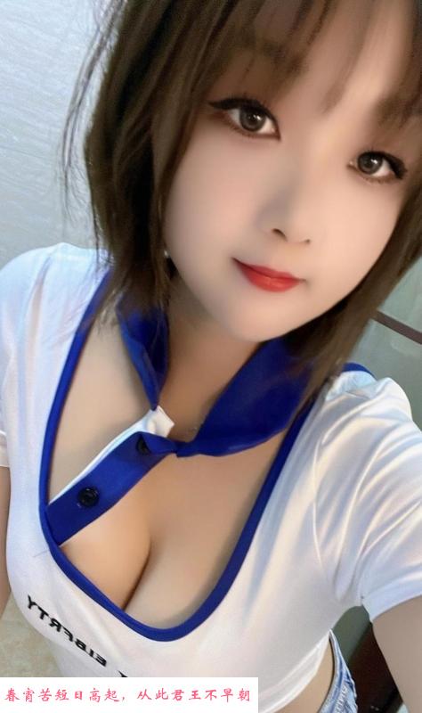 广州天河大胸妹妹 第1张