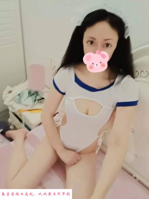 青羊服务型妹子 第1张