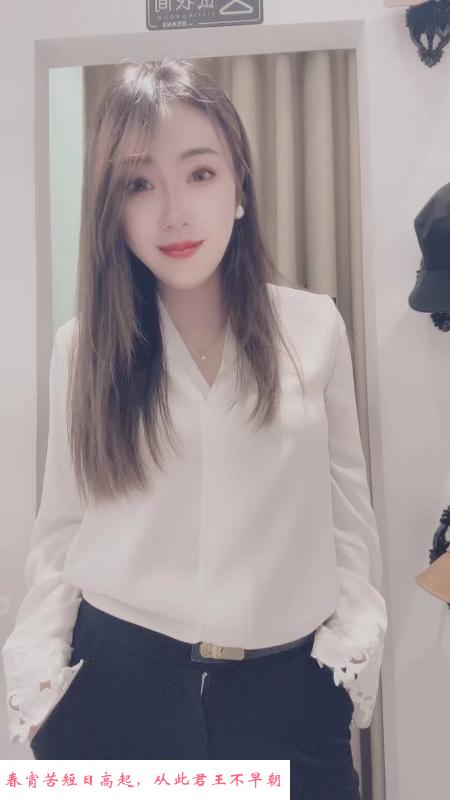 福田性感御姐 第3张
