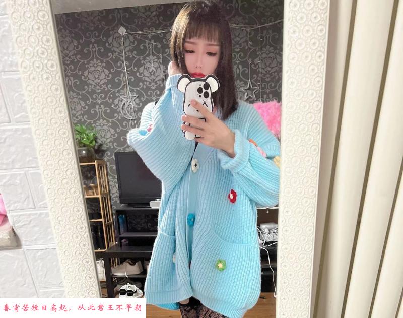 天津Ts小可爱 第1张