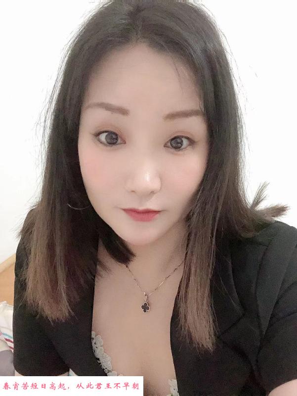 拱墅开放少妇 第1张