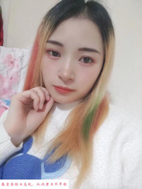 温柔但很骚的妹子 第3张