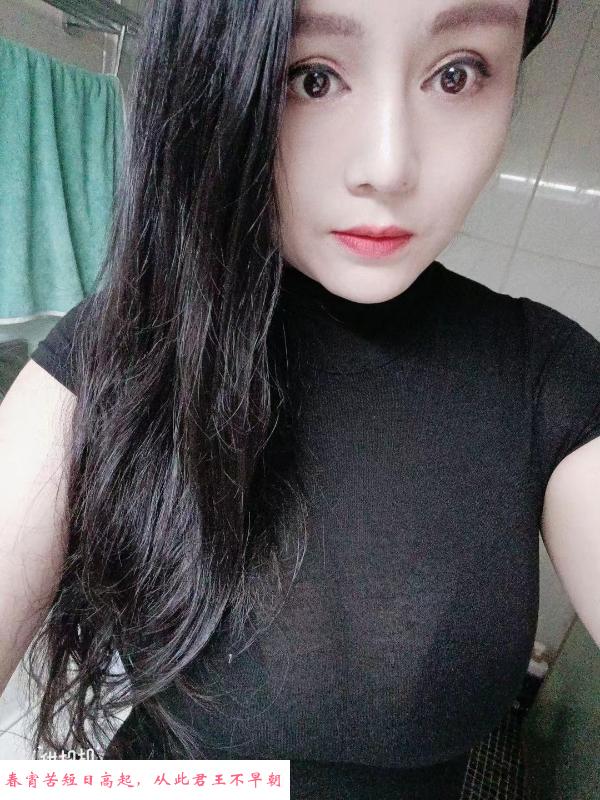 健谈巨乳姐姐啵啵 第2张