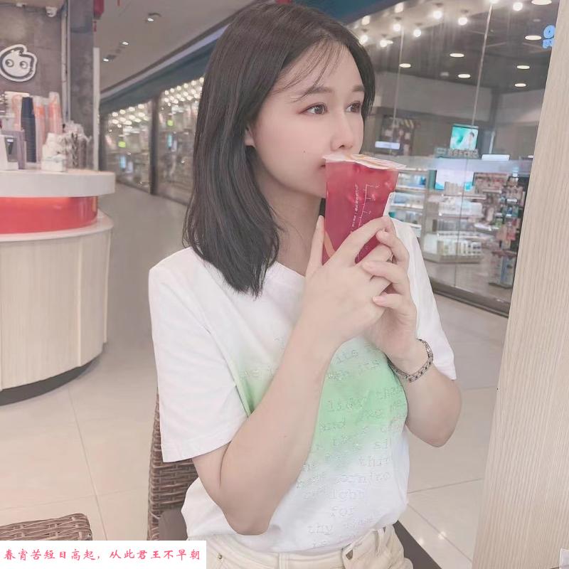 越秀美女奶泡 第1张