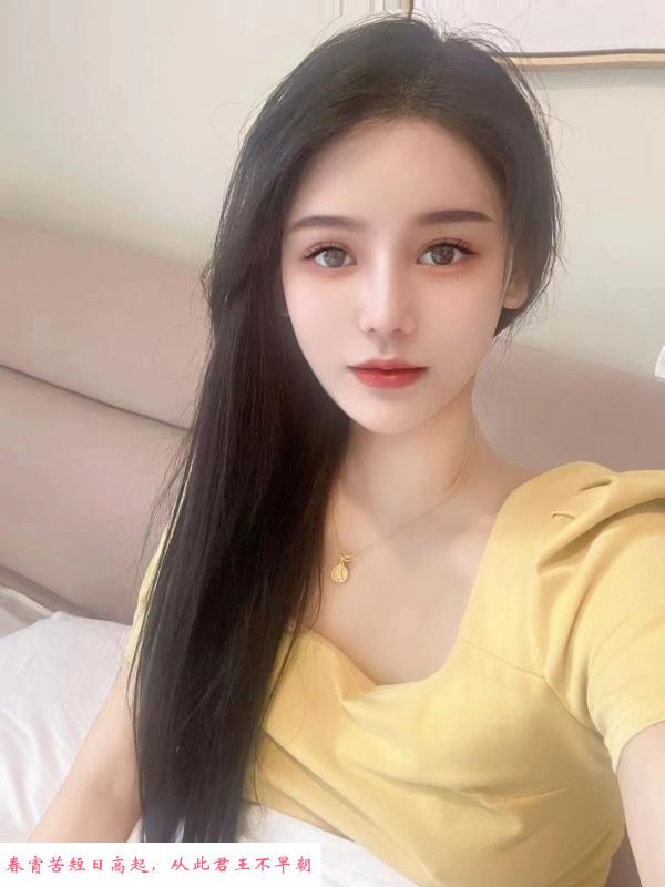 福田樱宝贝 第1张