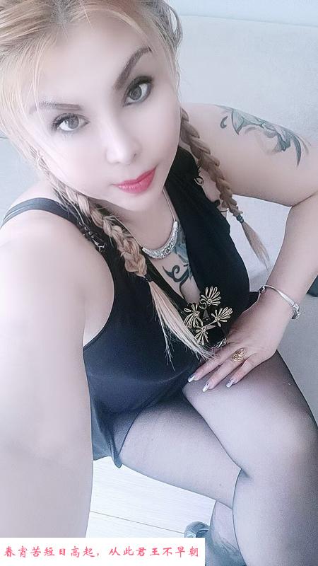 香坊区大胸熟女 第1张