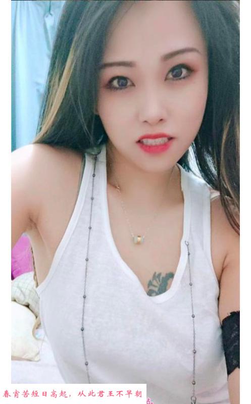 布吉哑巴妹 第3张