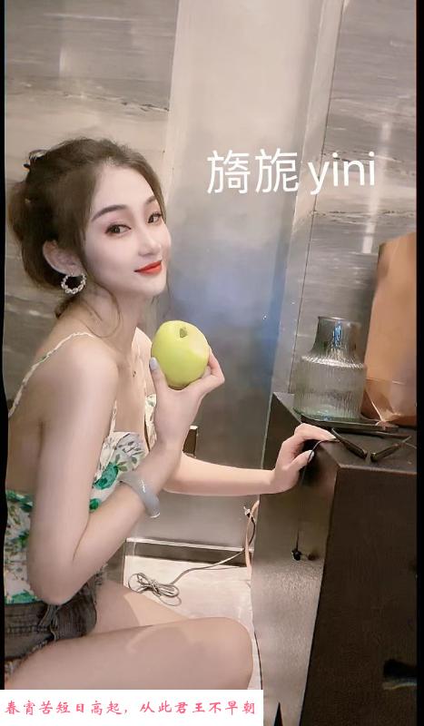 性感舞蹈老师 第3张