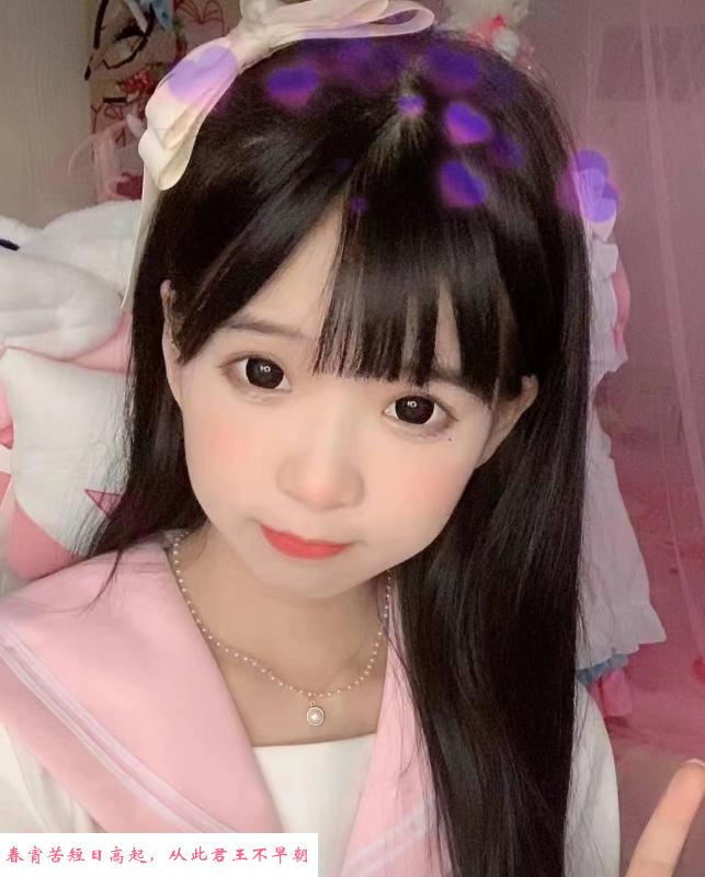 Cos小妹妹筱筱 第3张