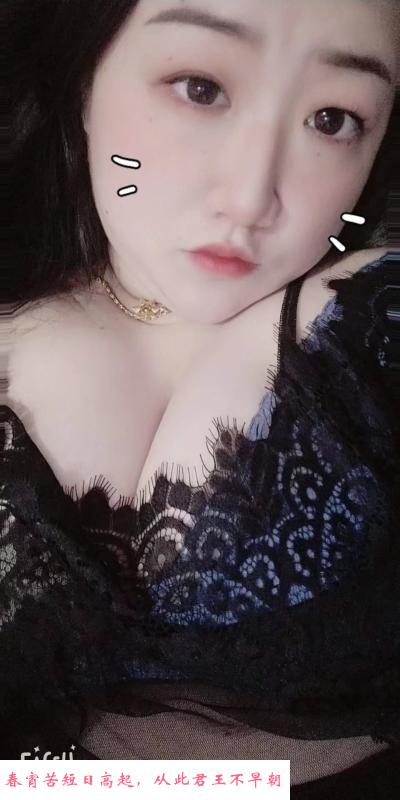 吴中区大胸妹妹 第1张