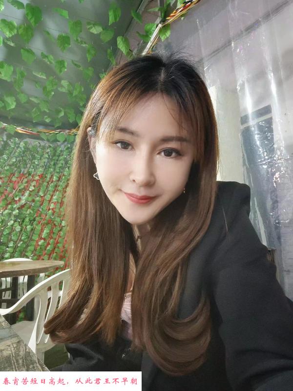 再探义乌御姐 第1张