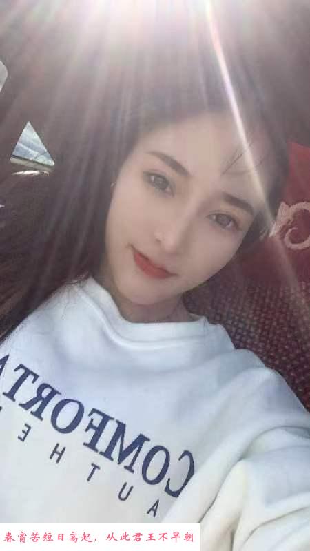 白考儿骚货 第1张