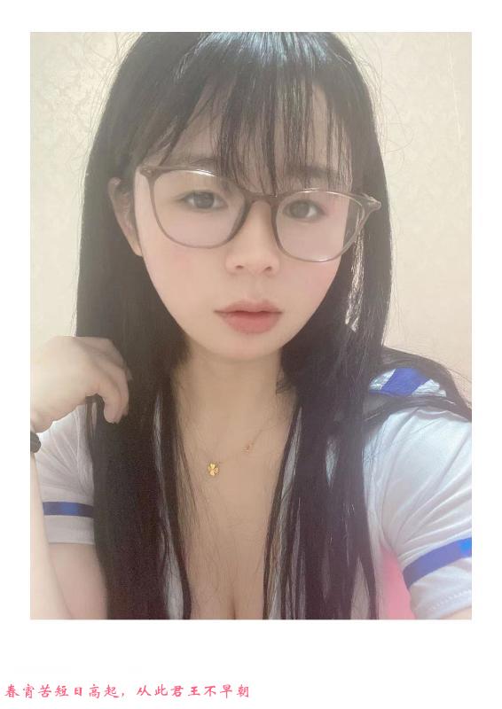 钱塘下沙半套温柔女孩 第1张