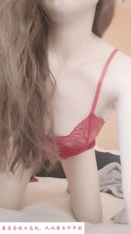 河北区蜜雪美腿 第1张