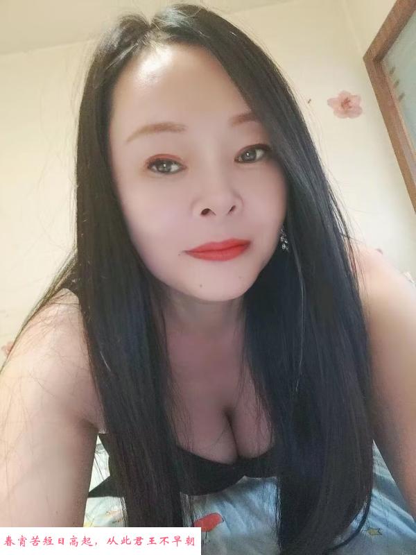沙坪坝大胸莉莉 第1张