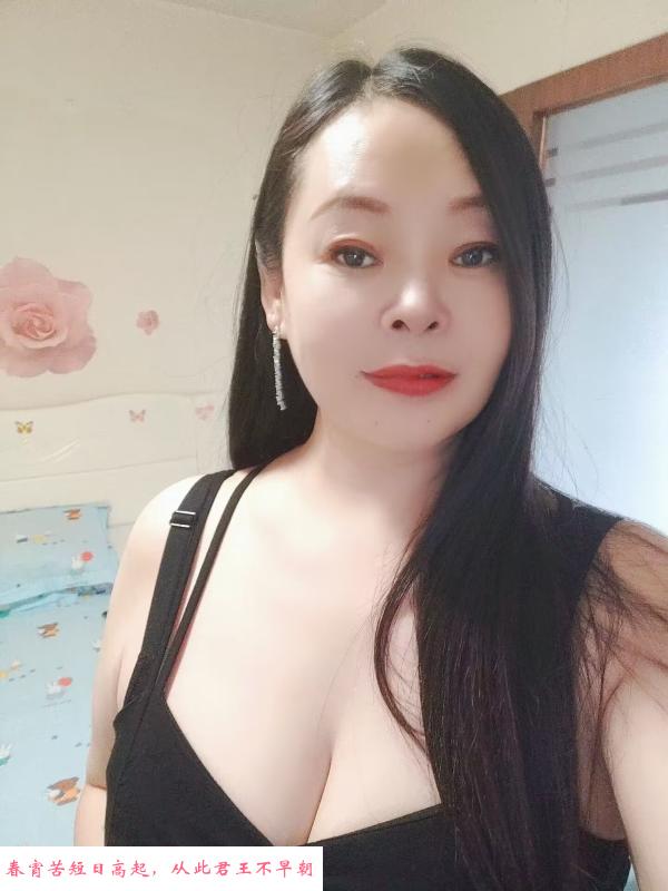 沙坪坝大胸莉莉 第2张