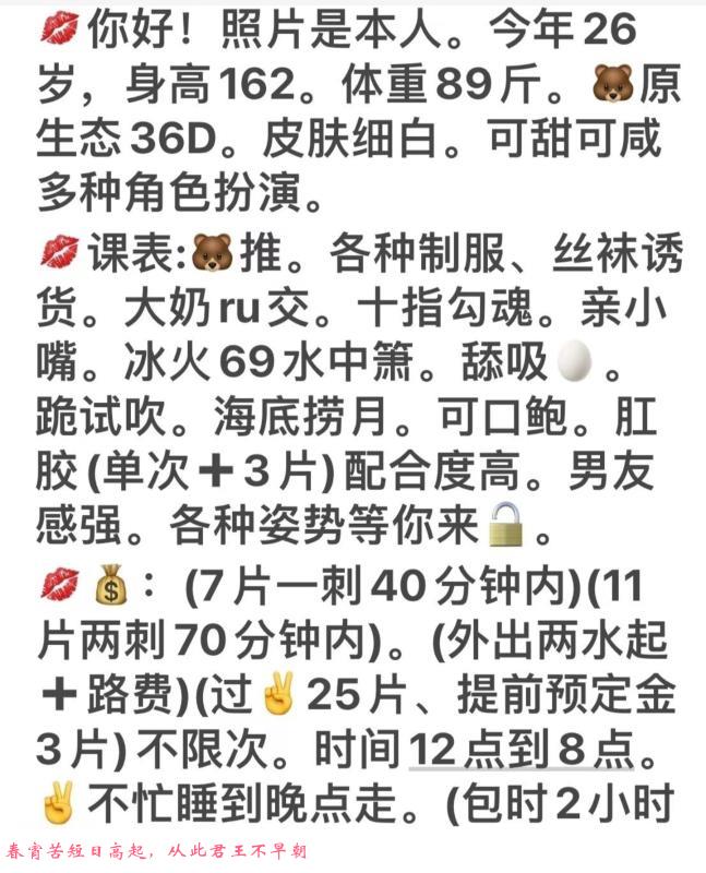 汉阳画老师 第1张