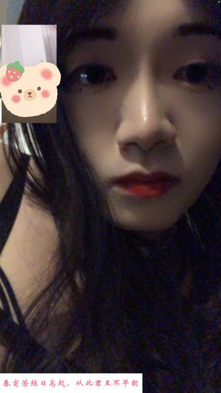 南京伪娘小美美 第2张