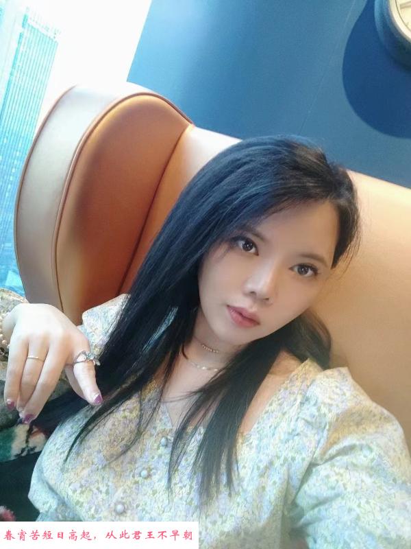 成都情趣少妇 第3张