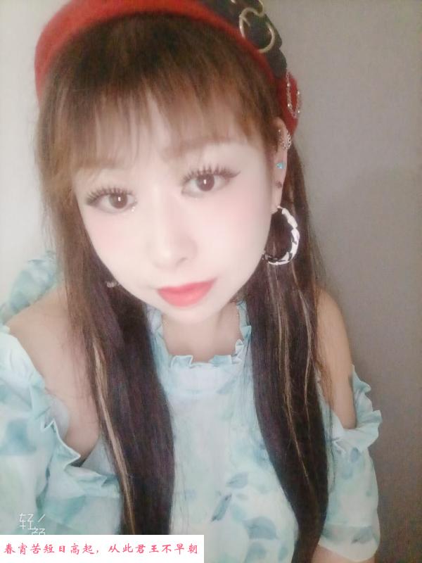 南京本地风骚浪货 第3张