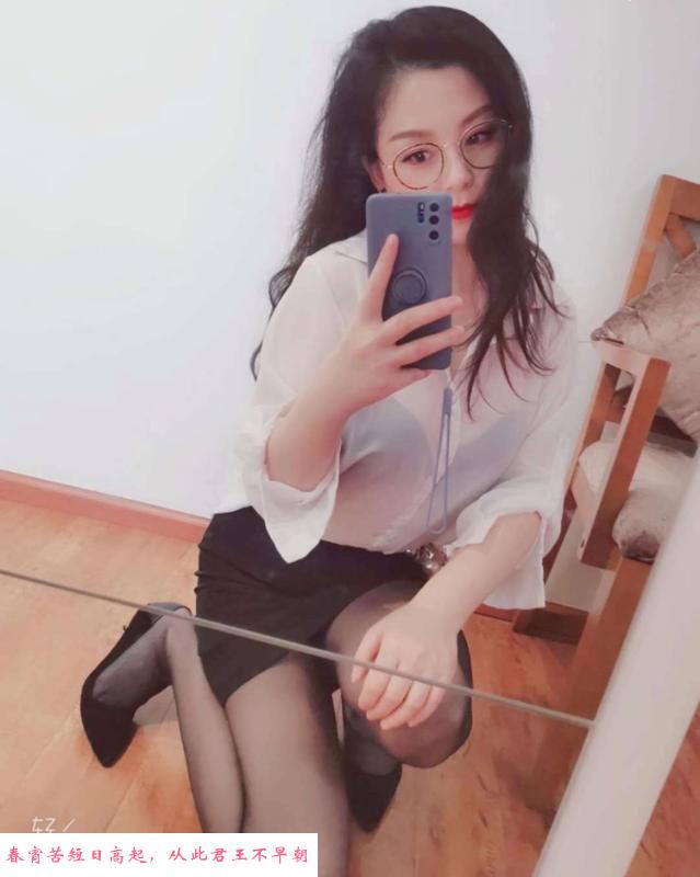 瑜伽老师 第1张