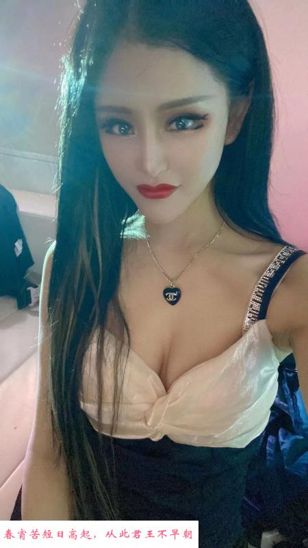 黑丝御姐制服诱惑 第1张