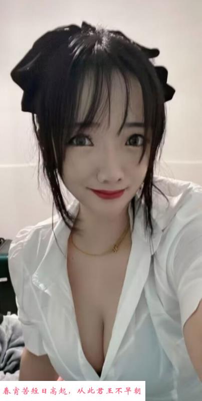 可颜射少妇 第1张