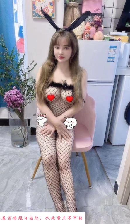 黑丝网美乳诱人倩倩 第1张