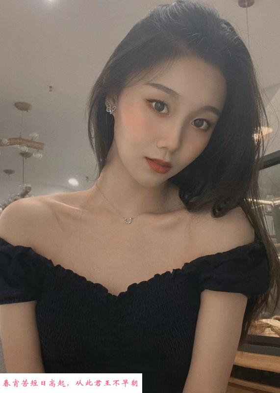 温柔又奔放的妹子 第1张