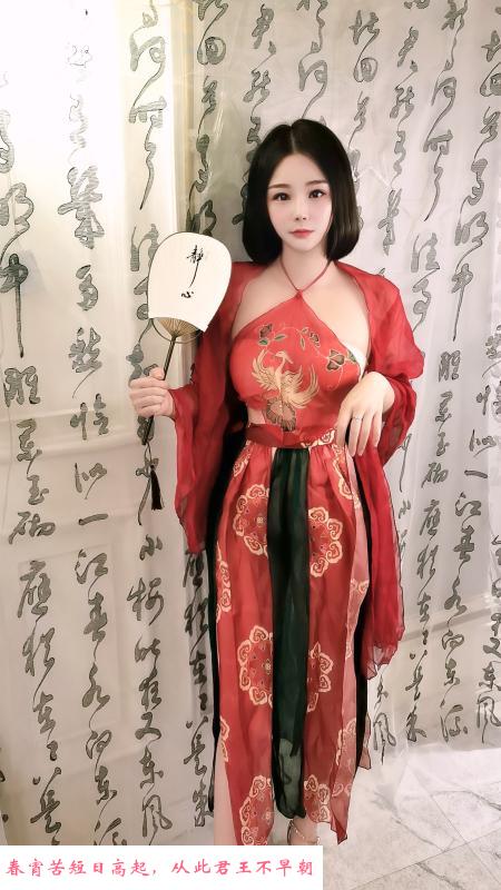 福田诱惑性感妹 第3张