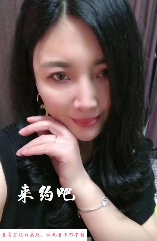 公益西桥小骚女 第1张