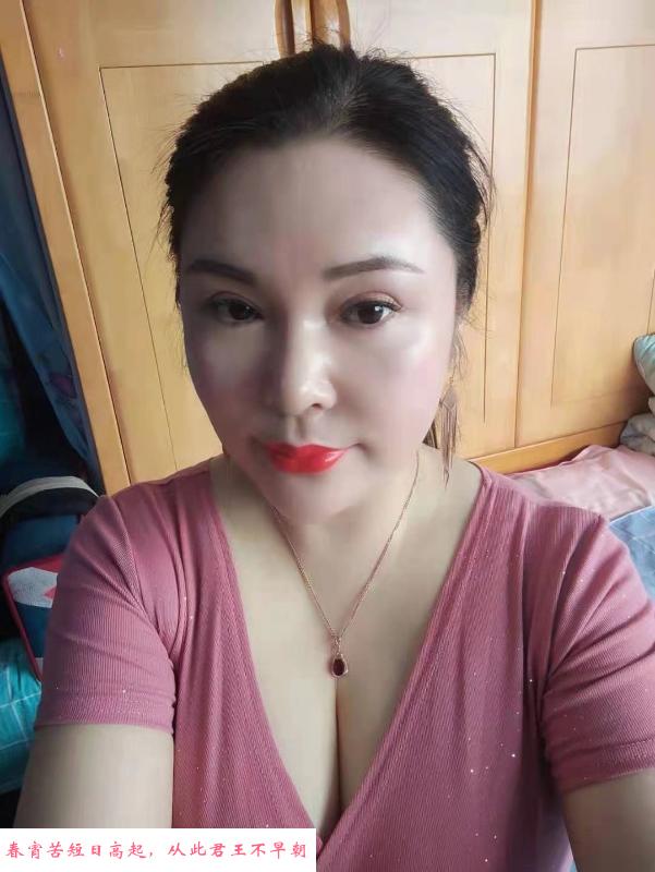 滨湖剧院美熟女 第3张