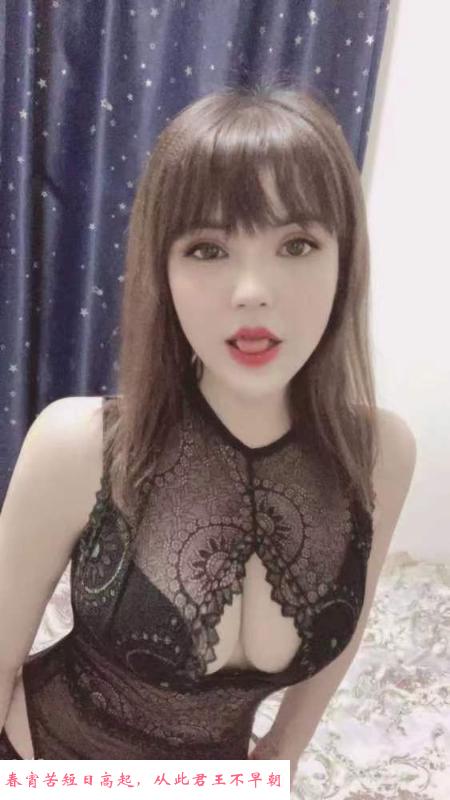 新人尤物 第1张