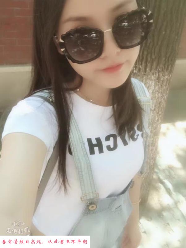 气质服务少妇 第2张