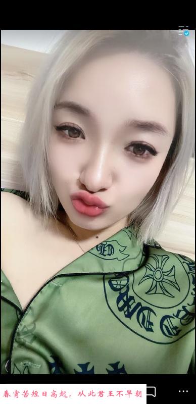 河西个人兼职 第1张