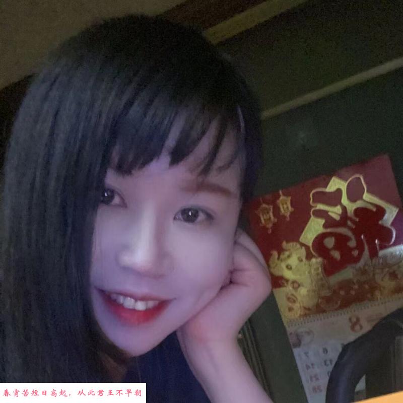 珠江路大波 第2张