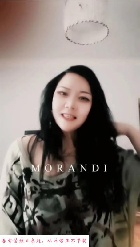 泻火性价比熟女 第3张