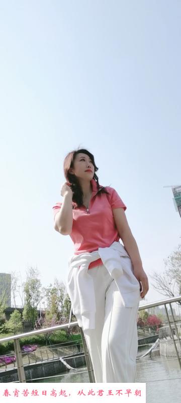 昆山少妇中项 第3张