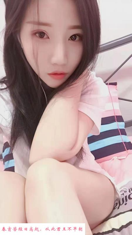 南京妹妹 第3张