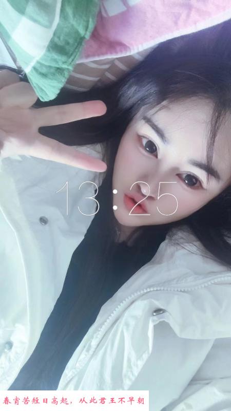 太原年轻可爱妹子 第3张