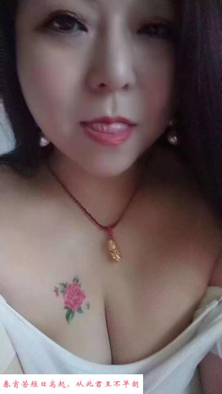 熟女姐姐不限次 第1张
