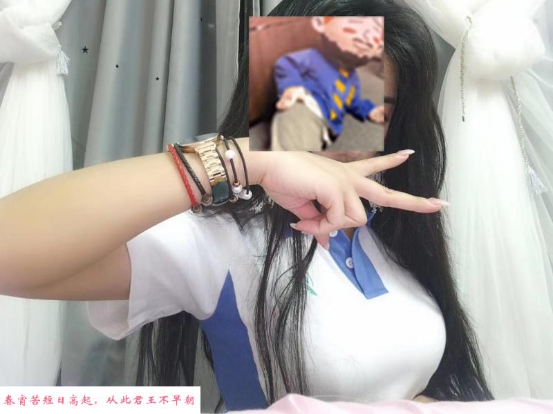 优质环保小青 第1张
