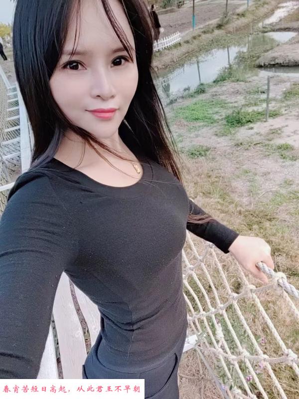 上海嘉定小姐姐 第3张
